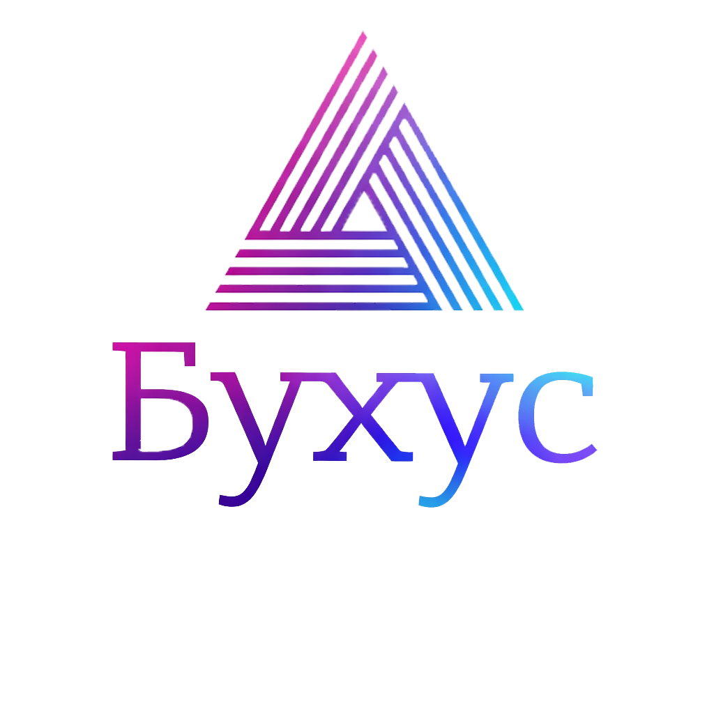 Бухус